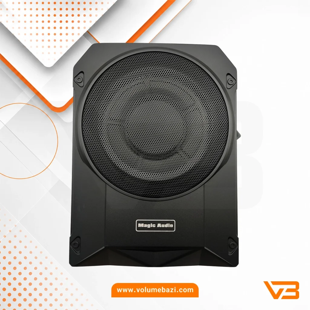 سابووفر زیر صندلی اکتیو مجیک آدیو مدل MA-10Pro 8 سابووفر زیر صندلی اکتیو مجیک آدیو مدل MA-10Pro