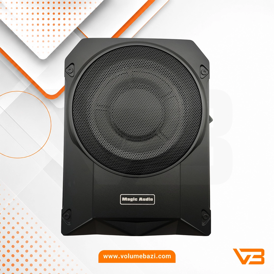 سابووفر زیر صندلی اکتیو مجیک آدیو مدل MA-10Pro 7 سابووفر زیر صندلی اکتیو مجیک آدیو مدل MA-10Pro