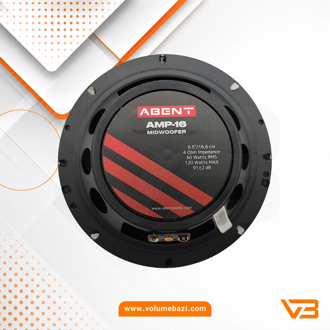 میدرنج آبنت مدل AMP-16 سایز 6.5 اینچ - دو عددی 5 میدرنج آبنت مدل AMP-16