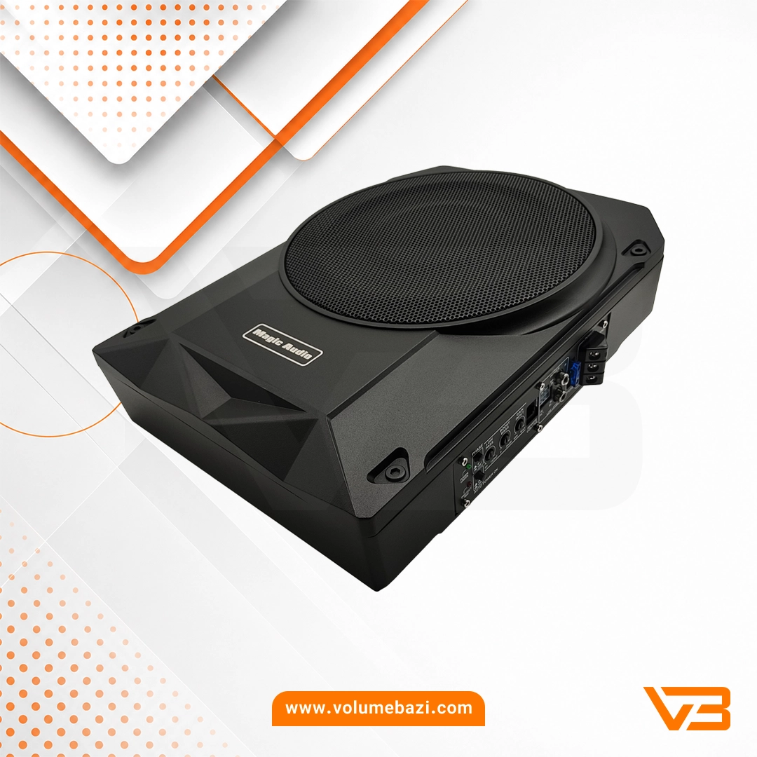 سابووفر زیر صندلی اکتیو مجیک آدیو مدل MA-10Pro 6 سابووفر زیر صندلی اکتیو مجیک آدیو مدل MA-10Pro