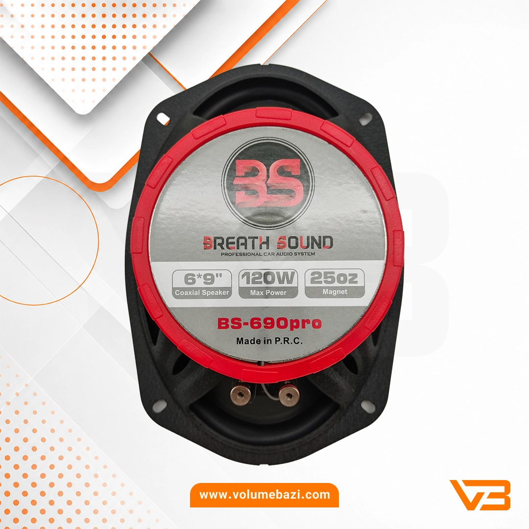 اسپیکر خودرو برث ساند مدل BS-690pro - بسته دو عددی 6 اسپیکر خودرو برث ساند مدل BS-690pro