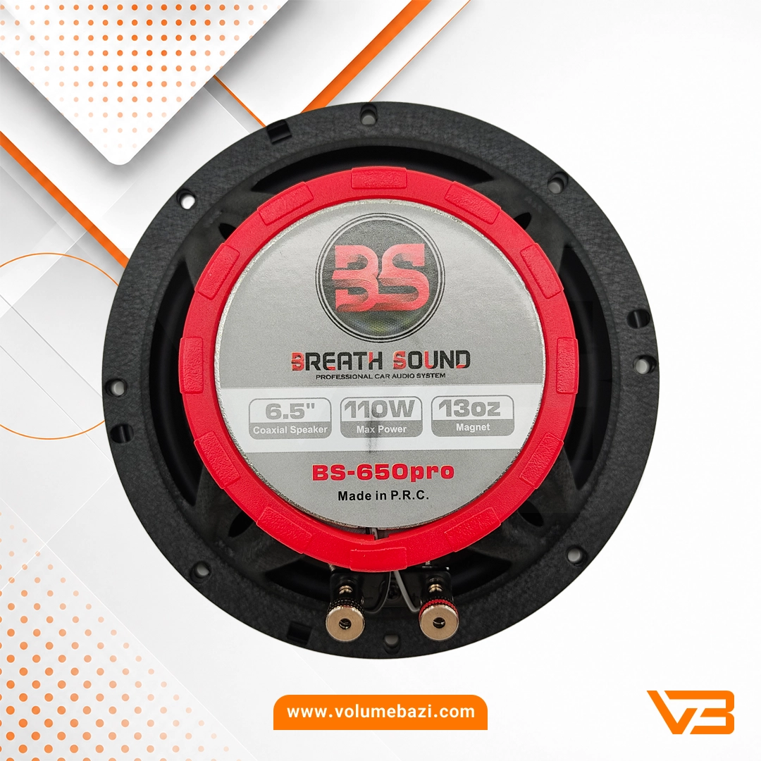 اسپیکر خودرو برث ساند مدل BS-650pro - بسته دو عددی 6 اسپیکر خودرو برث ساند مدل BS-650pro