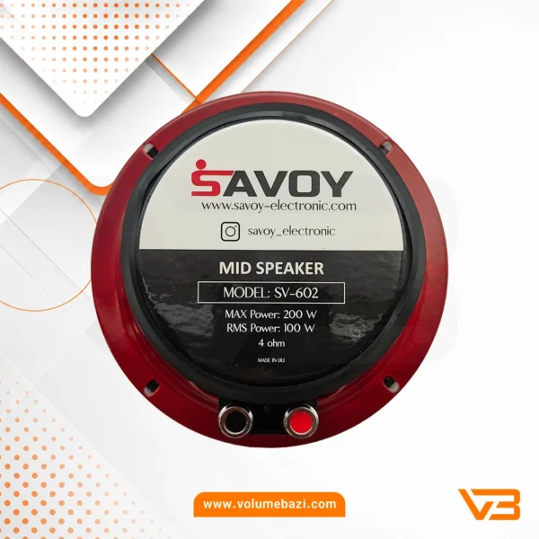 میدرنج ساووی مدل SV-602 سایز 6.5 اینچ – دو عددی